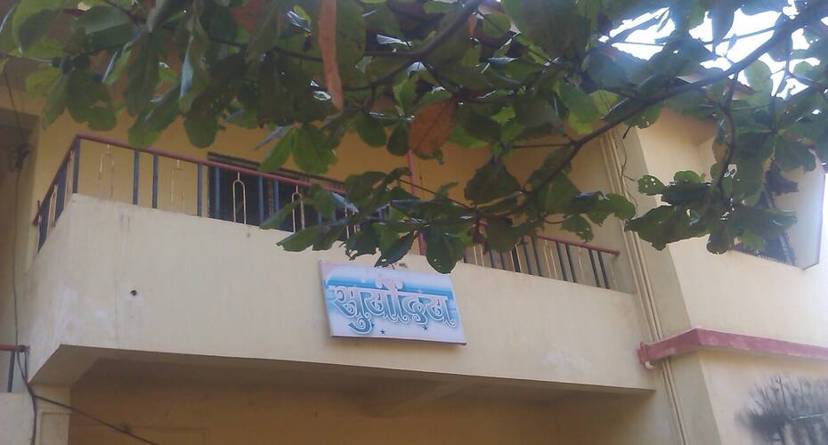 Suryoday Homestay, Ratnagiri 2