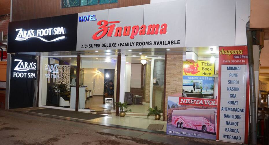 Hotel Anupama, Mahabaleshwar 1