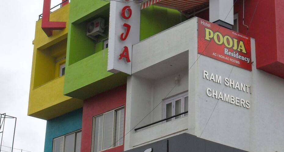 Hotel Pooja Residency, Satara 1