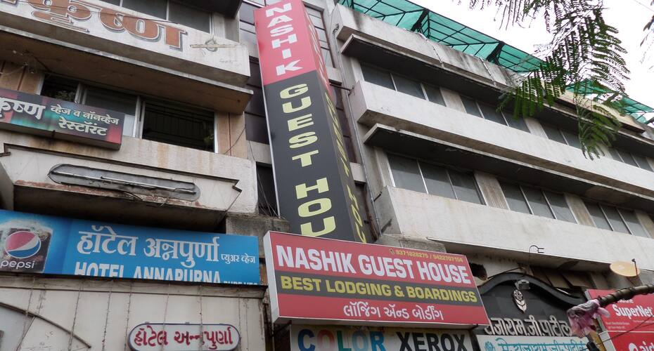 Nashik Guest House Nashik Price Reviews Photos Address Welcome to the today show guide, on january 14 1952 today began it's journey as tv's longest running morning news program on nbc, went on the air. yatra com