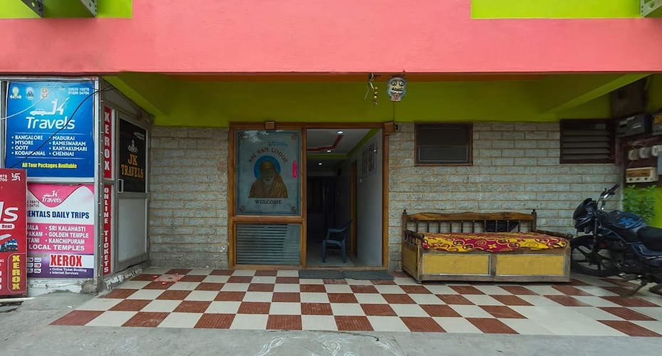 Sairam Lodge, Tirupati 1