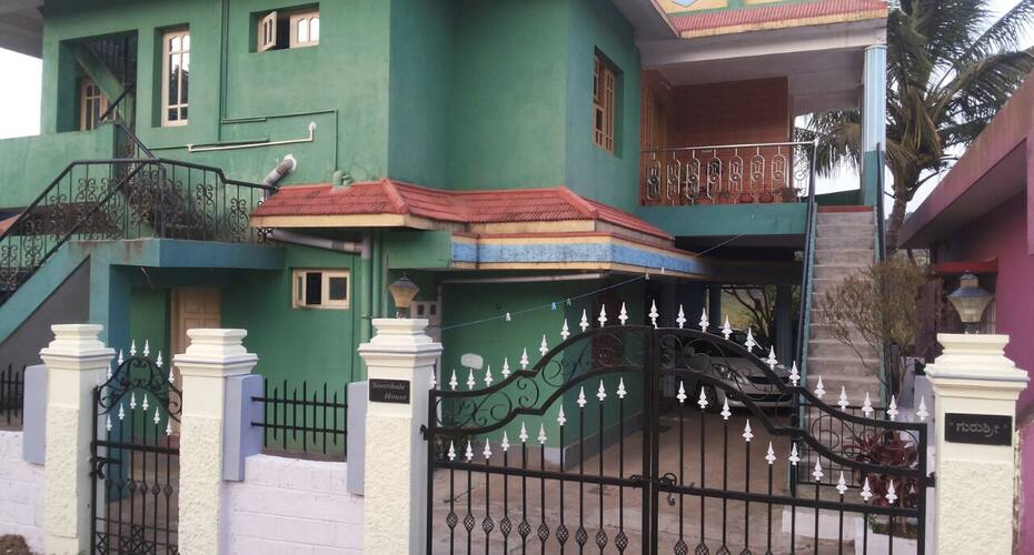 Guru Shree Nilaya, Madikeri 1