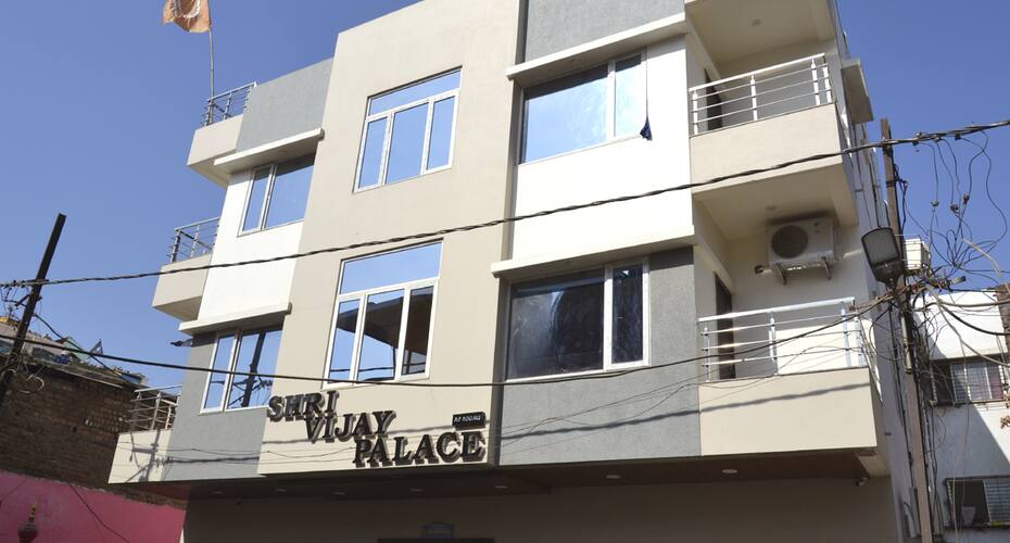 Hotel Shri Vijay Palace, Ujjain 2