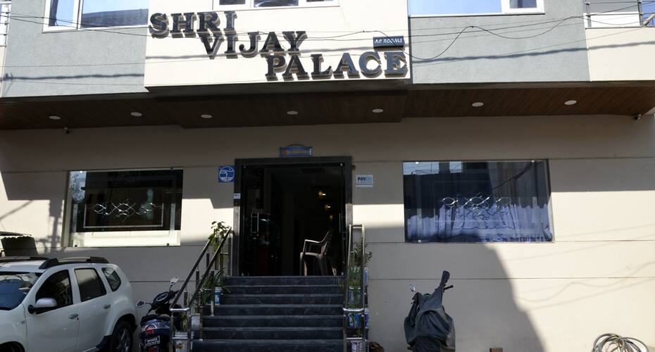Hotel Shri Vijay Palace, Ujjain 3