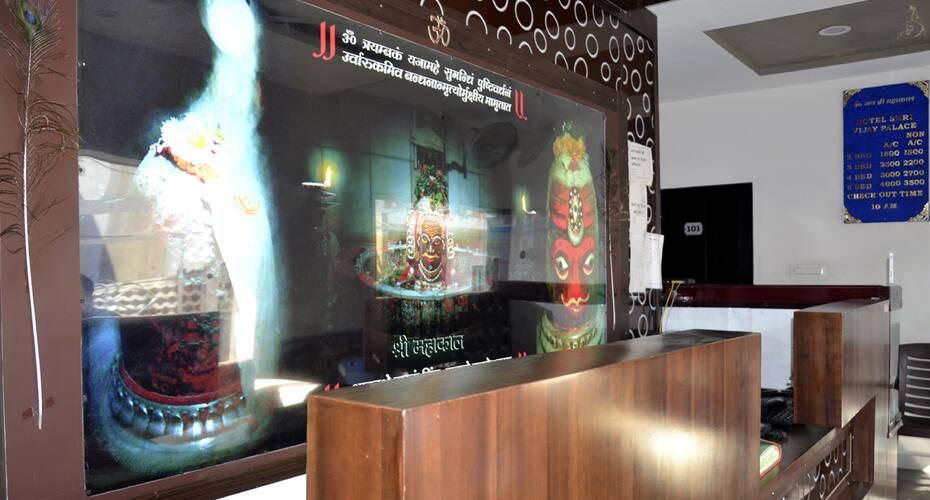 Hotel Shri Vijay Palace, Ujjain 4