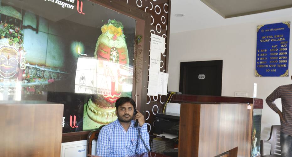 Hotel Shri Vijay Palace, Ujjain 5