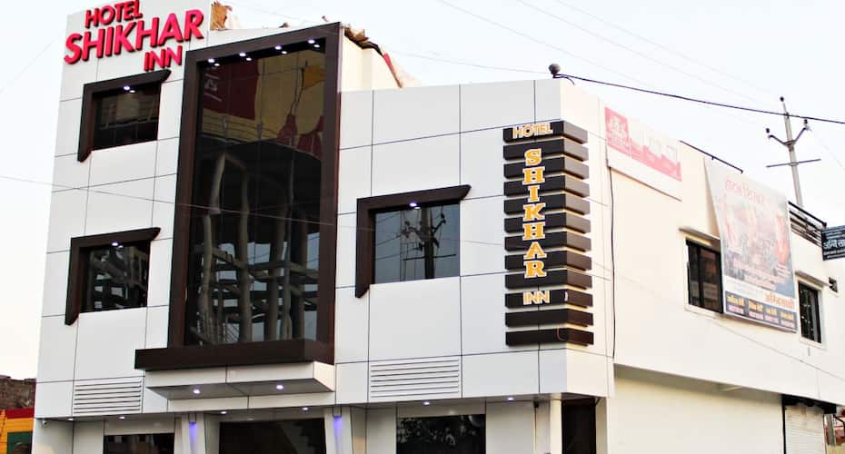 Hotel Shikhar Inn, Ujjain 1