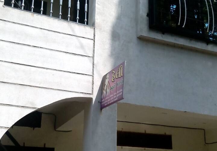Home stay surat in Room, Surat 2