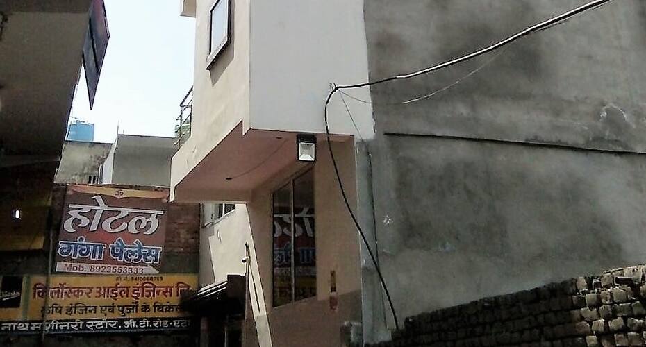 Hotel Ganga Palace, Etah 2