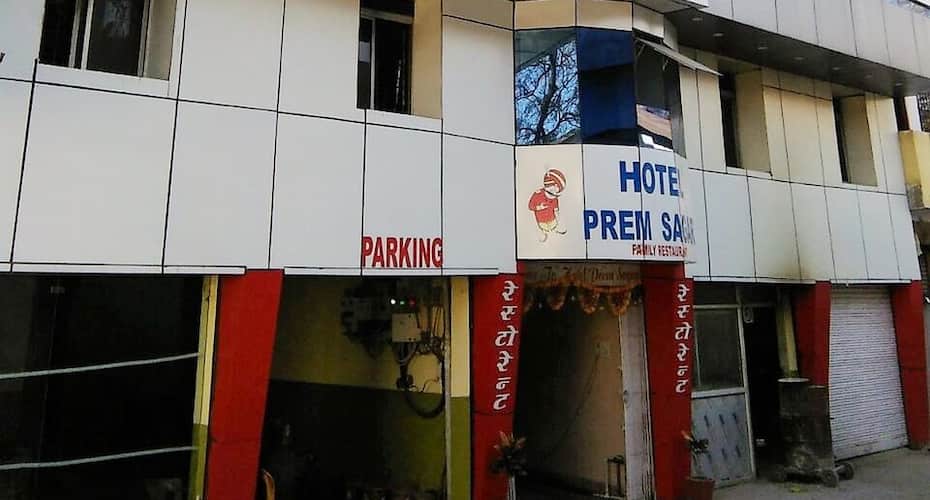 Hotel Prem Sagar Lodging & Restaurant, Sagar 4
