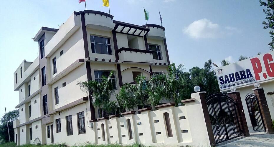 Sahara P.G., Hoshiarpur 2