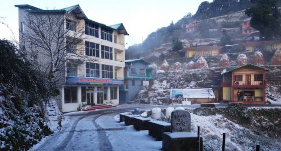 Pangot Himalayan View, Nainital 2