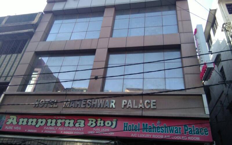 Guest Hotel Maheshwar, Haridwar 1