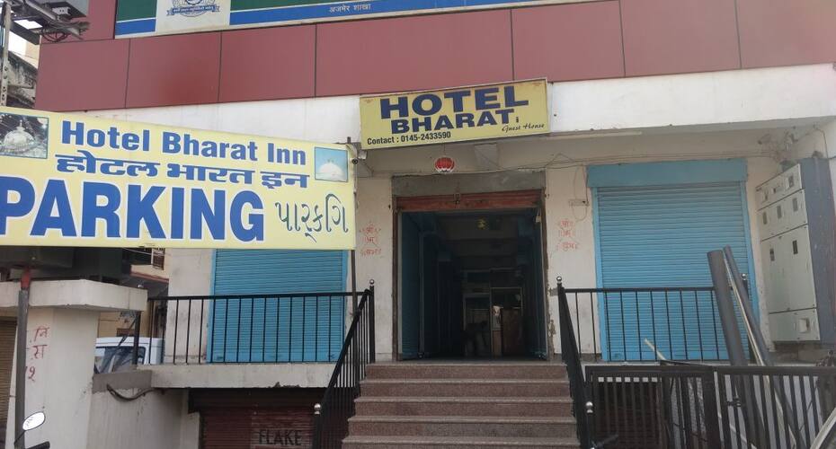 Hotel Bharat Inn, Ajmer 2