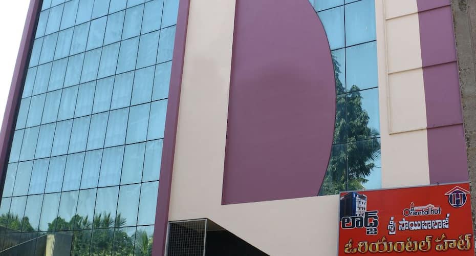 Sai Balajees Oriental Hut, Visakhapatnam 1
