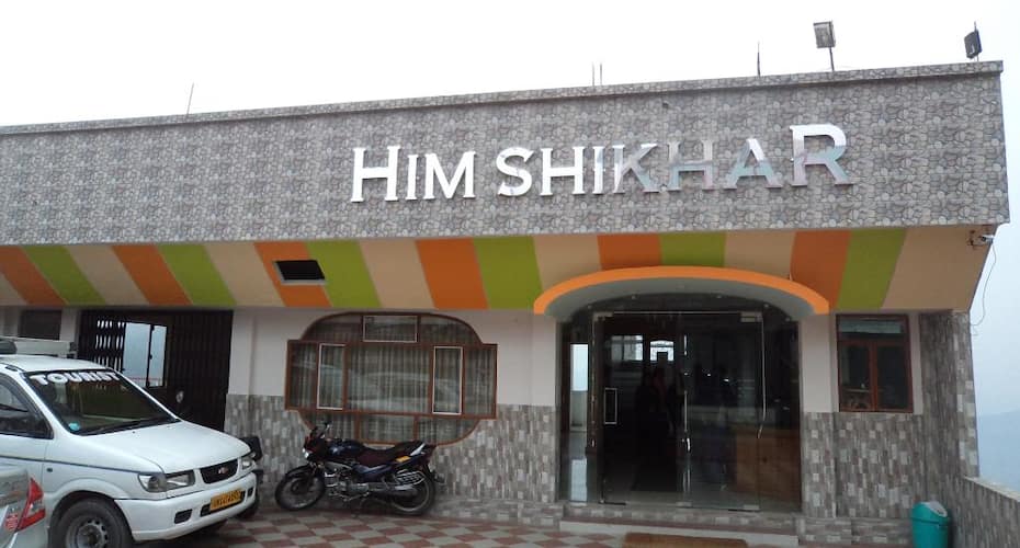 Hotel Himshikhar, Chaukori 1