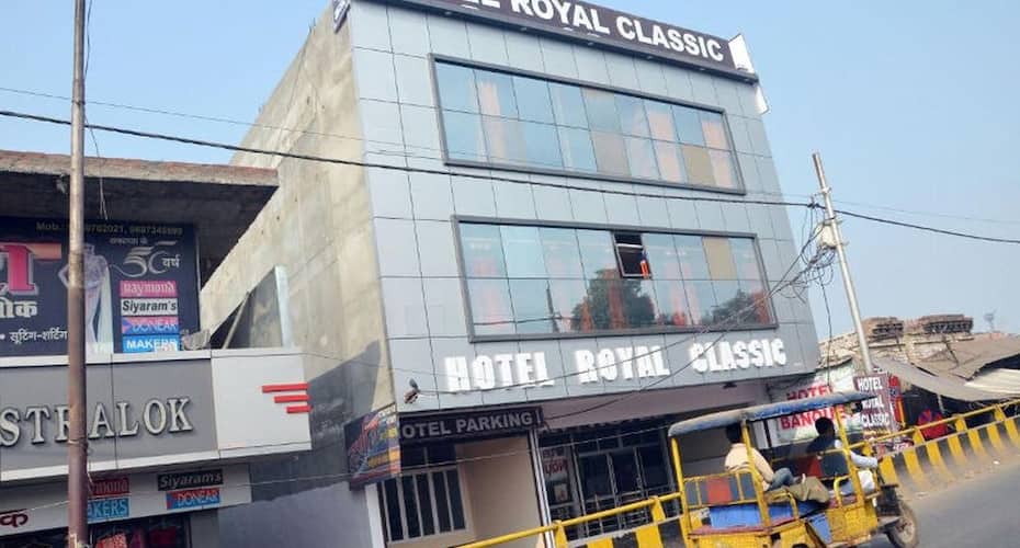 Hotel Classic Aligarh Image 2 Hotel Classic Aligarh