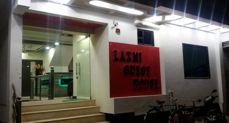 Laxmi Guest House, Gwalior 1