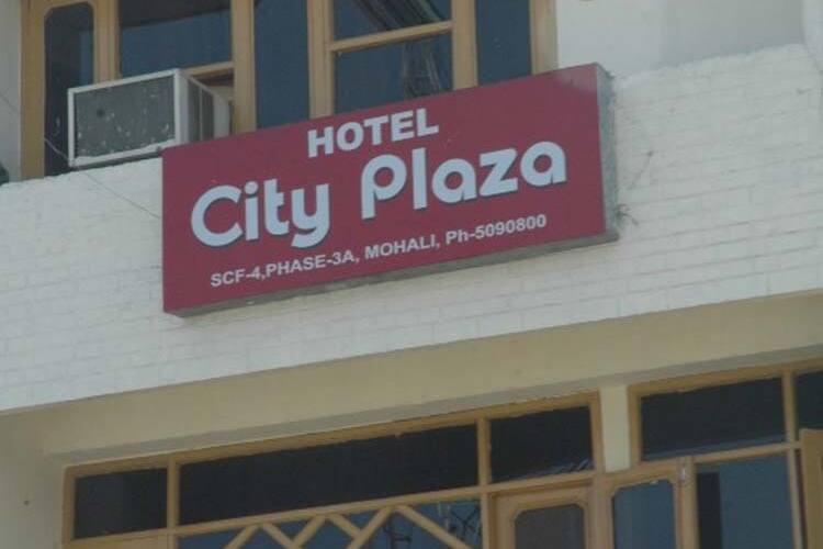 Hotel City Plaza 3, Mohali 1