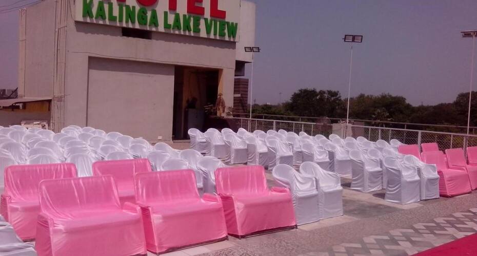 Hotel Kalinga Lake View, Ahmedabad 2