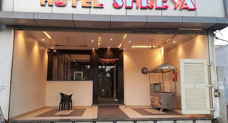 Hotel Shreya, Narsinghpur 2