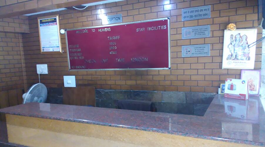 Heavens Guest House, Haridwar 2