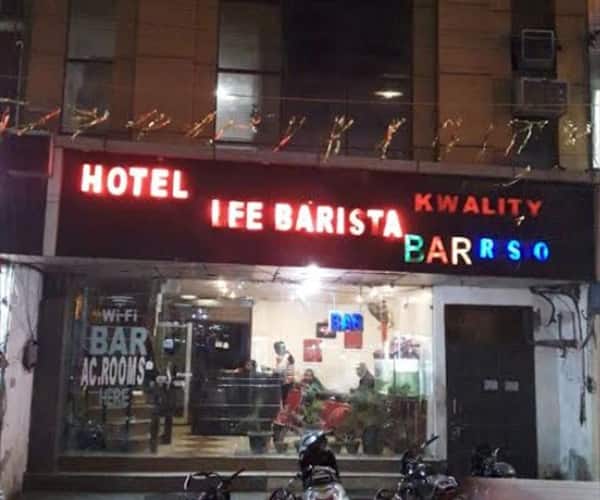 Hotel Lee Barista, Saharanpur 2
