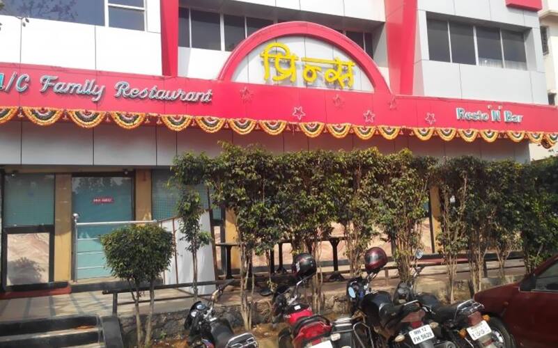 Hotel Nidhi Lodge, Pune 1