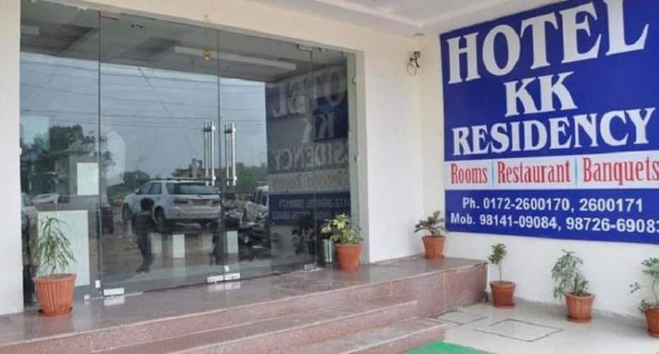Hotel K.K. Residency, Chandigarh 2