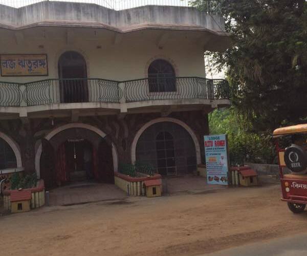 Ritu Ranga Lodge, Bolpur 2