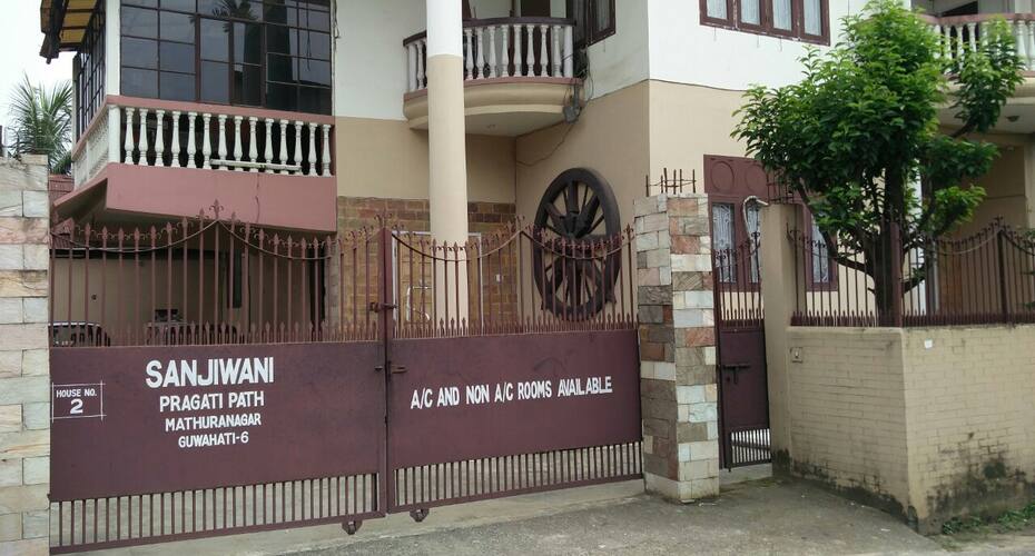 Sanjiwani Homestay, Guwahati 4