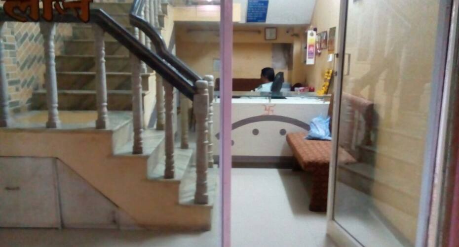 Guru Kripa Lodging Services, Osmanabad 2