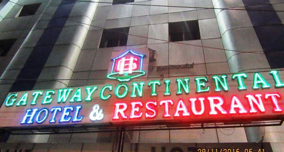 Hotel Gateway Continental, Kolkata 1