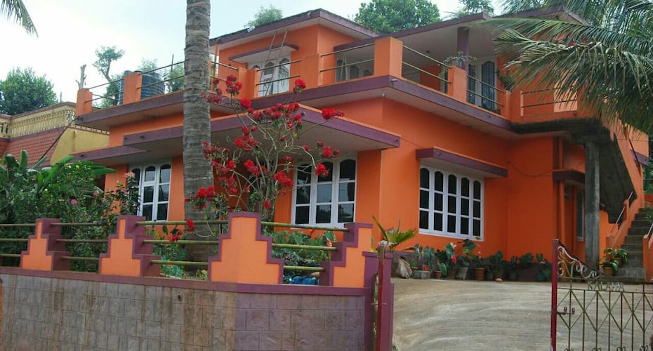 Welcome to coorg b s home with your family and friends to enjoy your weekend and, Coorg 2