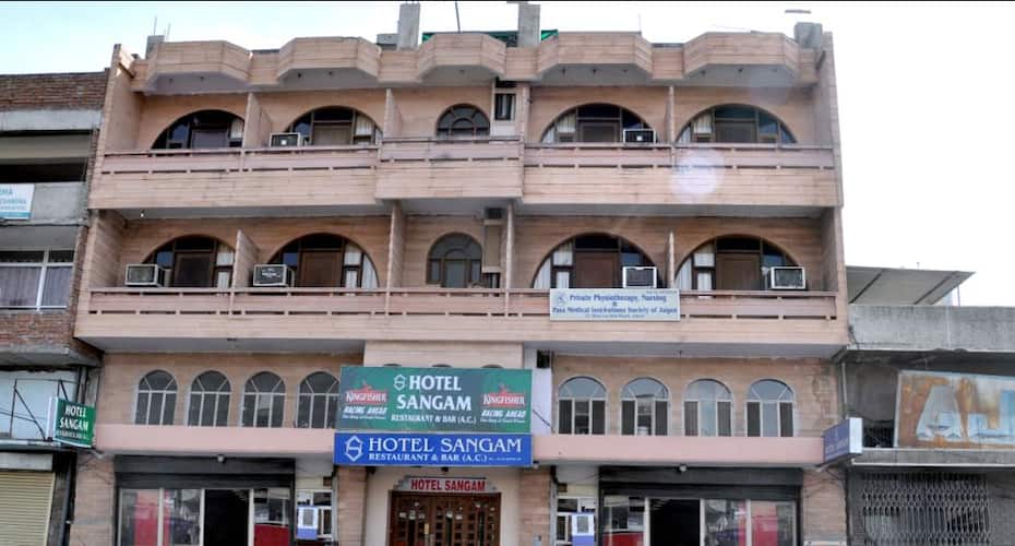 Hotel Sangam, Jaipur 1