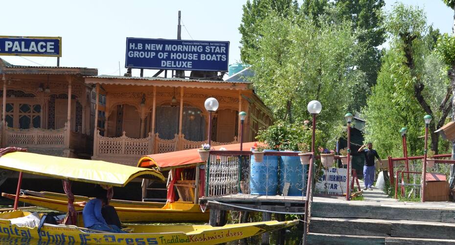 New Morning Star Group of Houseboats, Srinagar 2