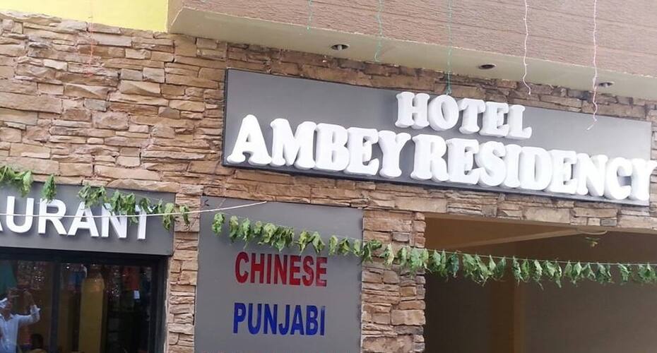 Hotel Ambey Residency by Sky Stays Ambaji, Ambaji 4