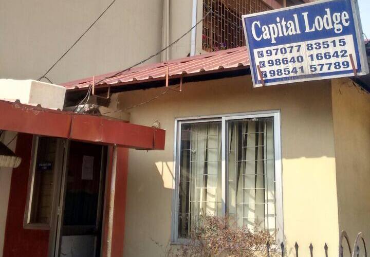 Capital Lodge, Guwahati 2