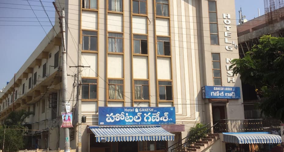 Hotel Ganesh, Madanapalle 1