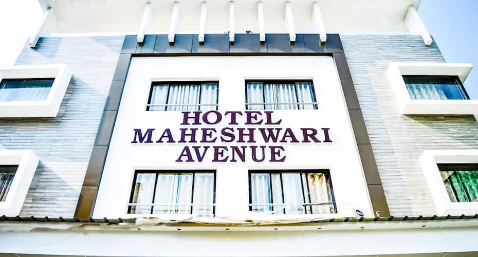 Hotel Maheshwari Avenue, Ujjain 1