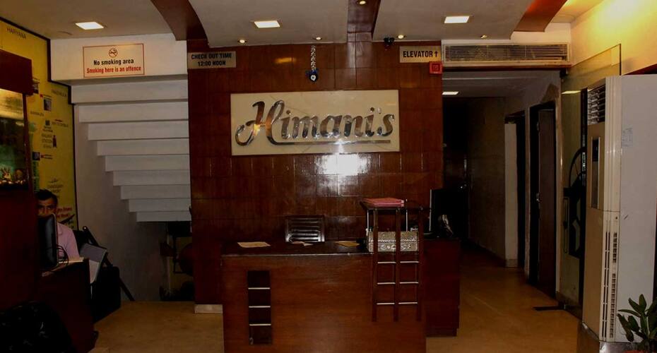 Himanis Hotel, Chandigarh 2