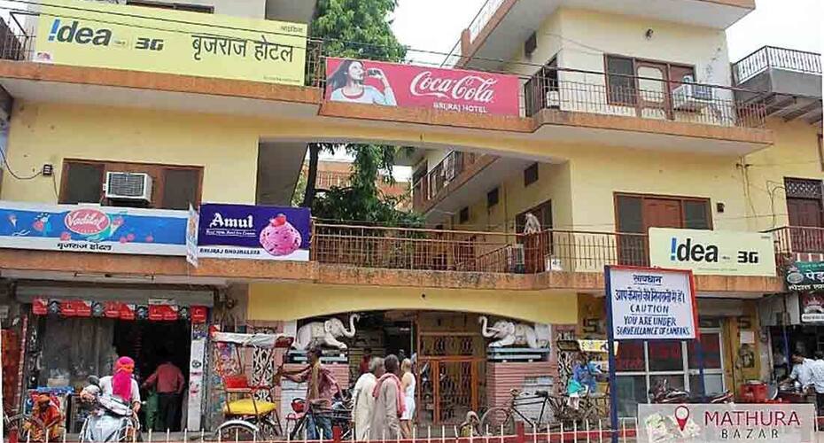 Brijraj Hotel, Mathura 2