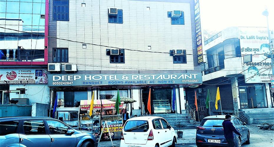 Deep Hotel & Restaurant, Bahadurgarh 1
