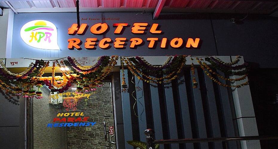 Hotel Paras Residency, Mount Abu 2