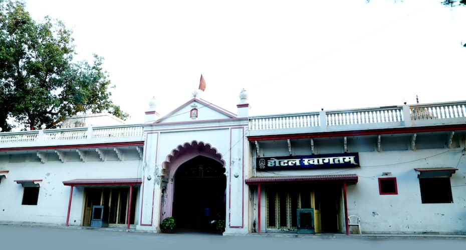 Hotel Swagatam, Allahabad 1