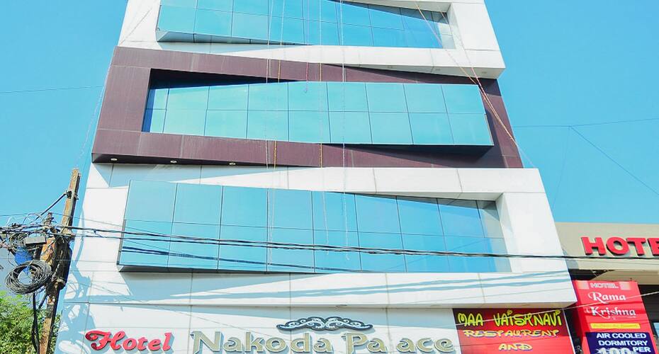 Hotel Nakoda Palace, Ujjain 1