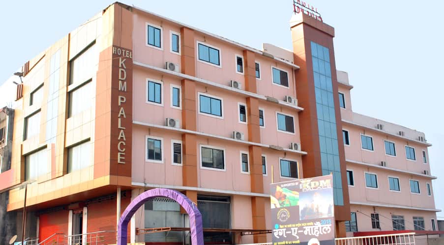 Hotel Kdm Palace Begusarai Price, Reviews, Photos & Address