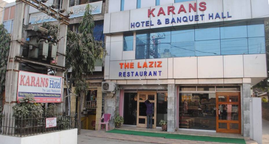 Karans Hotel & Banquet Hall, Bhagalpur 2