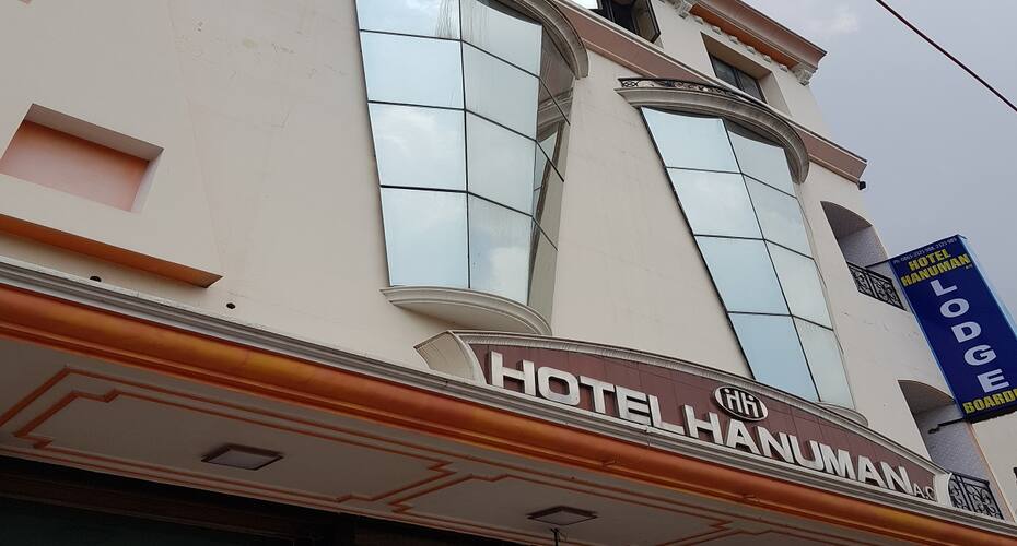 Hotel Sri Hanuman, Guntur 1