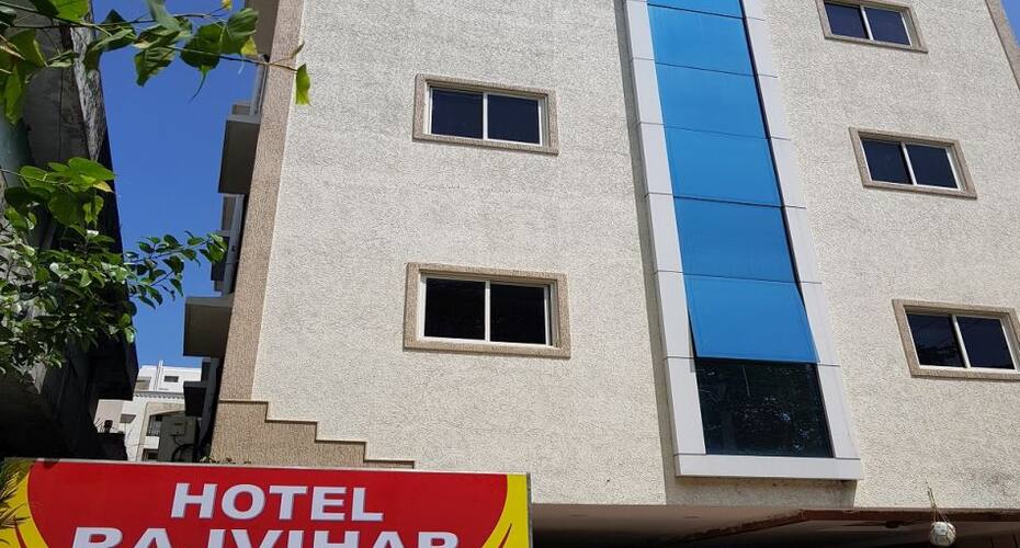Hotel Raj Vihar Residency, Vijayawada 1